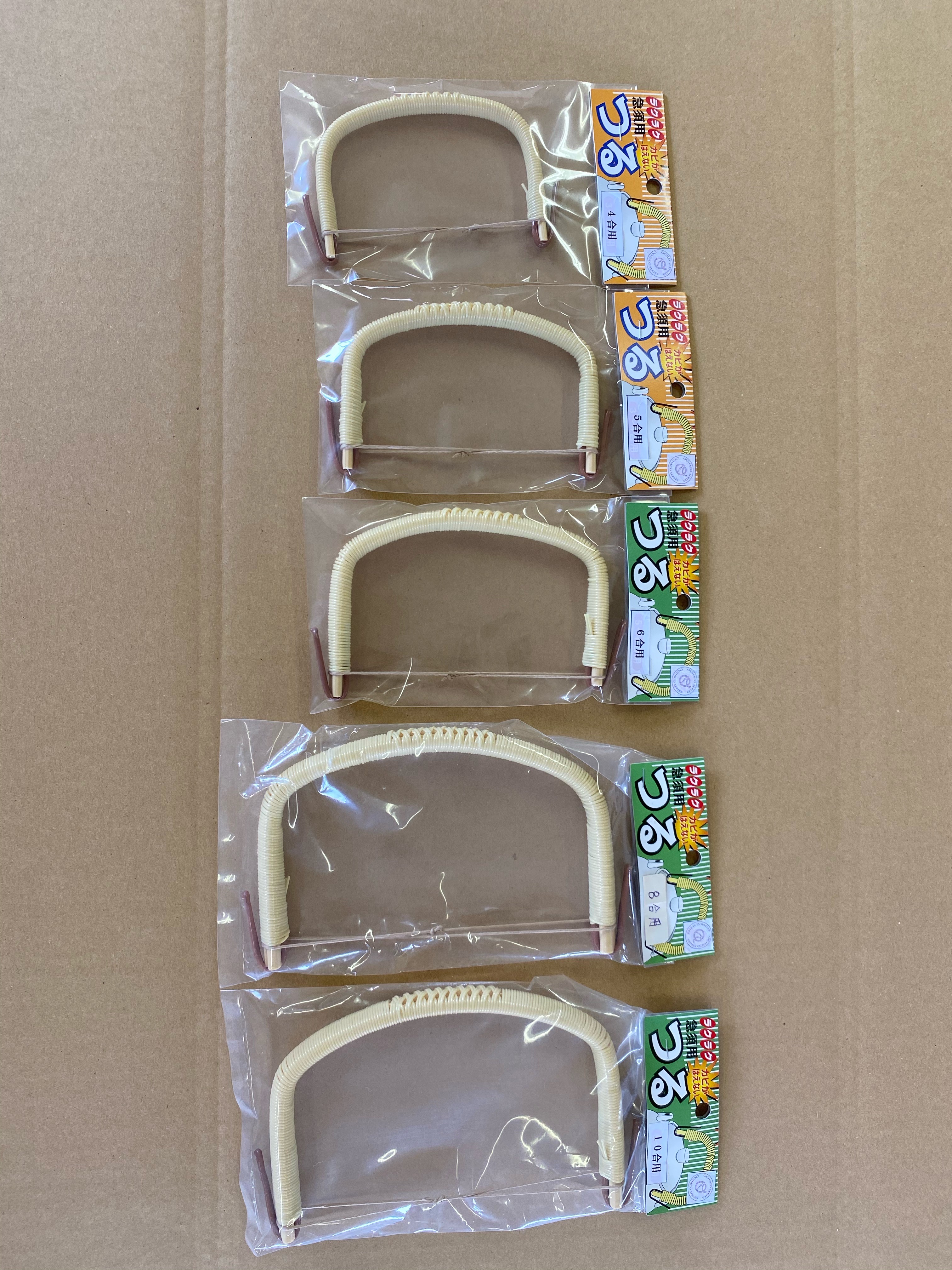 カビない土瓶のつる